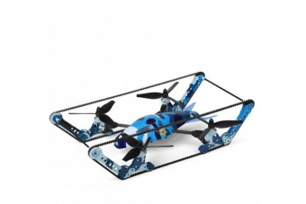 Радиоуправляемый квадрокоптер-танк RTF 2.4G WL Toys WIFI FPV