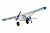 Самолет MULTIPLEX FUNCUB NG KIT blue