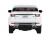 Машина ''АВТОПАНОРАМА'' Range Rover Evoque, белый, 1/32, свет, звук, инерция, в/к 17,5*13,5*9 см Машина ''АВТОПАНОРАМА'' Range Rover Evoque, белый, 1/32, свет, звук, инерция, в/к 17,5*13,5*9 см