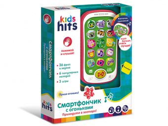 Обучающий телефон Kids Hits Смартфончик с огоньками Приходите в зоопарк