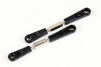 Front /Rear Link
