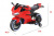 Детский электромотоцикл Ducati со светящимися колесами Красный