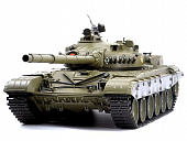 Радиоуправляемый танк Heng Long TYPE-72 Upgrade V7.0  2.4G 1/16 RTR