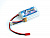 Аккумулятор 11.1V 850mAh Xtreme