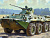 Сборная модель. Российский БТР-80А. 1/35