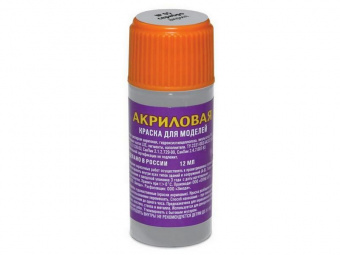Краска ZVEZDA акриловая, металлик ''серебро'', 12 мл