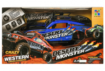 Машинка радиоуправляемая HC-Toys Desert Monster 1/8