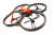 V393 Quadcopter (Brushless)