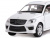 Машина ''АВТОПАНОРАМА'' Mercedes-Benz ML63 AMG, белый, 1/32, свет, звук, инерция, в/к 17,5*13,5*9 см