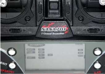 Радиоуправляемый вертолёт Skyartec WASP X3S HWX3S-01