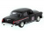 Машина ''АВТОПАНОРАМА'' инерц. ГАЗ-21 (ралли) 1/43, в/к 14*7*5,5 см