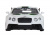 Машина ''АВТОПАНОРАМА'' Bentley Continental GT3, белый, 1/43, инерция, в/к 17,5*12,5*6,5 см