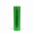 Аккумулятор LiIon Eve 18650 2500мАч 3.7v