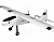 Радиоуправляемый самолет Volantex RC RangerEX 2000mm Brushless PNP