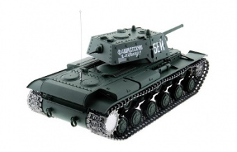 Радиоуправляемый танк Heng Long 1:16 KB-1 2.4GHz RTR (Ver 7.0)