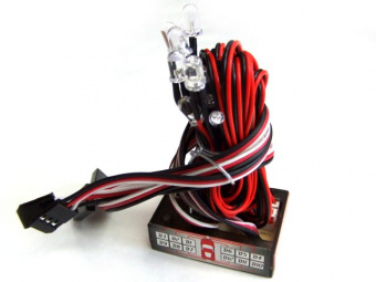 Система подсветки HSP - 23311