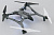 Квадрокоптер Dromida Vista UAV (белый)