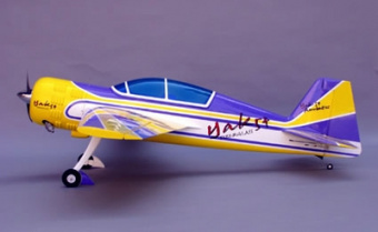 Модель самолета CMPro YAK-54 50