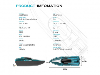 Радиоуправляемый катер Flytec V555 (зеленый) с подсветкой 2.4G RTR