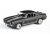Машина Autotime CHEVROLET CAMARO SS 1969 5 Машина Autotime CHEVROLET CAMARO SS 1969 5