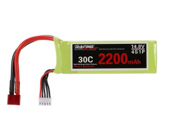 Аккумулятор Fei Lun 14.8V 2200mAh 4S1P