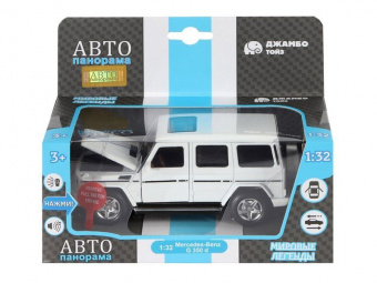 Машина АВТОПАНОРАМА Mercedes-Benz G350d, белый, 1/32, свет, звук, инерция, в/к 18*9*13,5 см