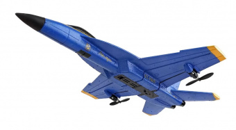 Самолет на радиоуправлении Wltoys A190