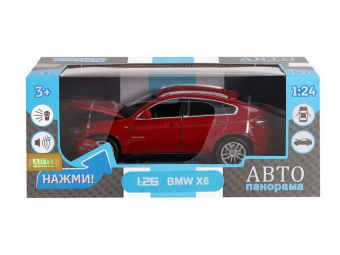 Машина ''АВТОПАНОРАМА'' BMW X6, бордовый, 1/26, в/к 24,5*12,5*10,5 см