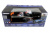 Машинка Багги на пульте управления (Полный привод, 1:18, 2.4G) Оранжевая