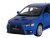 Машина ''АВТОПАНОРАМА'' Mitsubishi Lancer Evolution, синий, 1/32, свет, звук, в/к 17,5*12,5*6,5 см