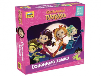 Настольная игра ZVEZDA ''Сказочный патруль. Огненные замки.'', детская