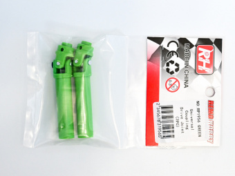 Карданные привода внутренние для Remo Hobby MMAX, EX3 1/10, тюнинг, зеленые