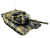 Р/У танк Heng Long 1/24 Battle M1A1 ABRAMS, стреляет шариками, RTR