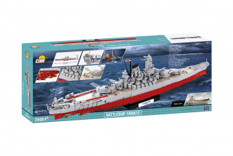 Конструктор COBI Линкор Yamato (Ямато) COBI-3083