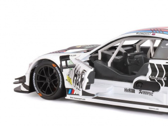 Машина ''АВТОПАНОРАМА'' BMW M4, белый, 1/24, свет, звук, в/к 24,5*12,5*10,5 см