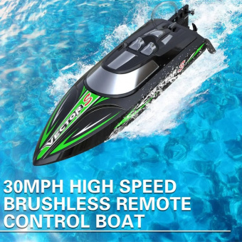 Радиоуправляемый катер Volantex RC 797-4 Vector S синий 2.4G RTR