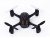 Р/У квадрокоптер Hubsan X4, удержание высоты, 2.4G Р/У квадрокоптер Hubsan X4, удержание высоты, 2.4G