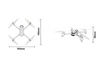 Квадрокоптер Hubsan X4 FPV H502S c GPS и Follow Me