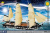 Конструктор корабль USS CONSTITUTION Конструктор корабль USS CONSTITUTION