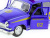 Машина ''АВТОПАНОРАМА'' инерц. ГАЗ-21 (милиция) 1/43, в/к 14*7*5,5 см