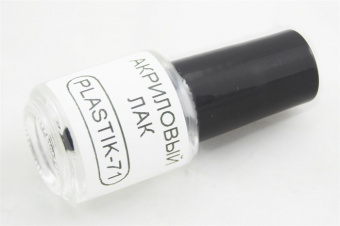 Лак для защиты электронных плат от воды (5 ml.)
