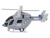 Вертолет AUTODRIVE 20см инерц. на бат. со светом и звуком, серый,  в/к 22,5*10*13,5, ,