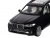 Машина ''АВТОПАНОРАМА'' BMW X7, черный, 1/32, свет, звук, инерция, в/к 17,5*13,5*9 см