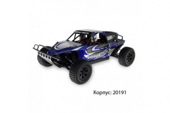 Радиоуправляемый внедорожник HSP Trophy Truck 4WD 1:10