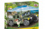 Конструктор автомобиль NATO Armored ALL-Terrain Vehicle