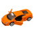 Машина АВТОПАНОРАМА Lamborghini Gallardo LP560-4, оранжевый, 1/43, инерция, в/к 17,5*12,5*6,5 см Машина АВТОПАНОРАМА Lamborghini Gallardo LP560-4, оранжевый, 1/43, инерция, в/к 17,5*12,5*6,5 см