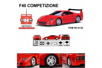 Машинка Ferrari F40 Competizione на р/у