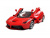 Машинка на радиоуправлении MZ Ferrari La Ferrari 1:10 (GYRO-руль,открываются двери)