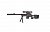 Ружье пластмассовое AWM M03-1 100см лазер WB в/к