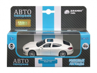 Машина ''АВТОПАНОРАМА'' Porsche Panamera S, белый, 1/43, инерция, в/к 17,5*12,5*6,5 см